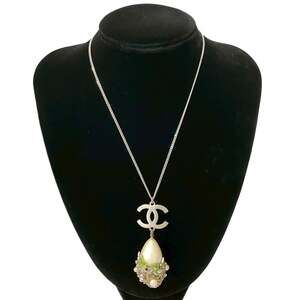 Chanel Cc Logo Chain Pendant Necklace #209755C15B